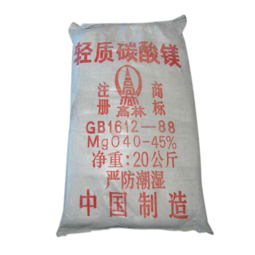 景德镇搪瓷釉料用碳酸镁主要应用